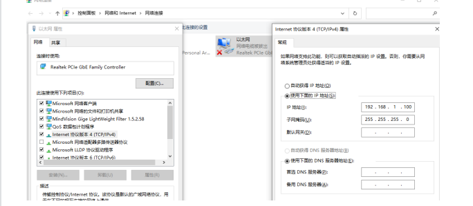 微信截圖_202202250932014.png