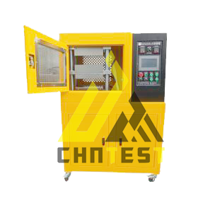 25T全自動(dòng)熱壓型機(jī).png