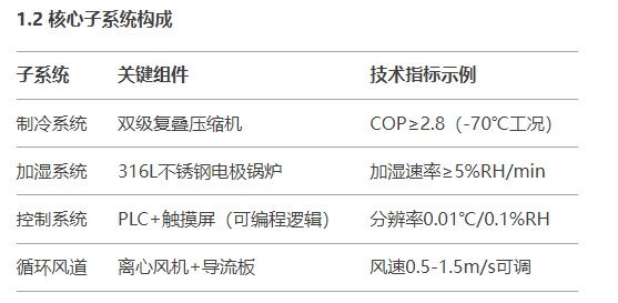 微信圖片_20250217092944.png